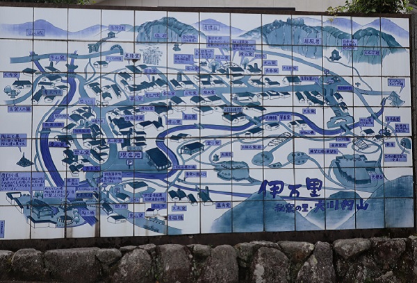 大川山内（おおかわうちやま）陶器の案内看板（地図）